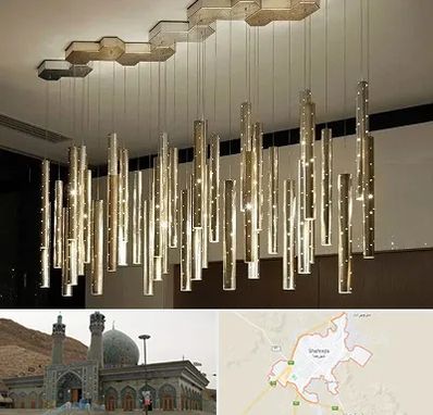 لوستر مدرن در شهرضا