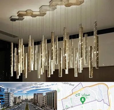 لوستر مدرن در سعادت آباد 
