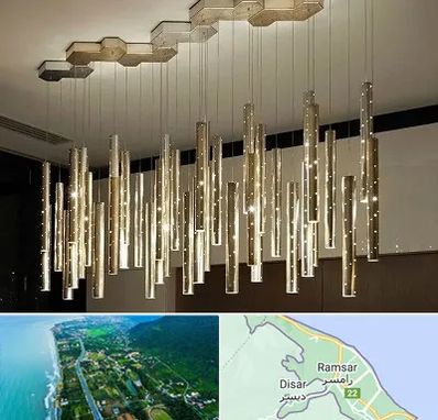 لوستر مدرن در رامسر