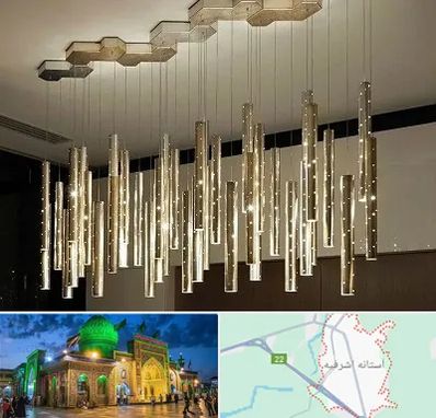 لوستر مدرن در آستانه اشرفیه