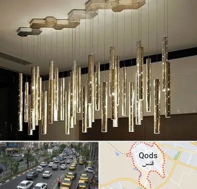 لوستر مدرن در شهر قدس