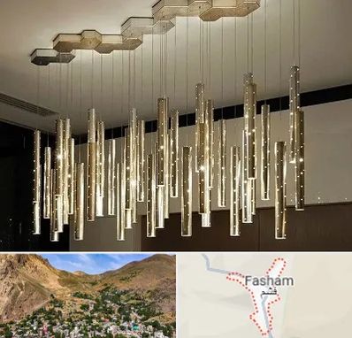 لوستر مدرن در فشم