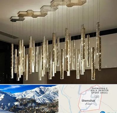 لوستر مدرن در شمشک