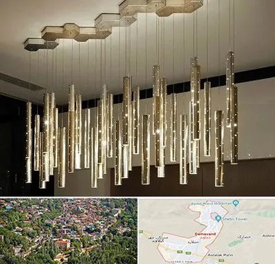 لوستر مدرن در دماوند