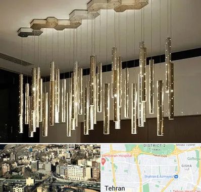 لوستر مدرن در مرزداران 