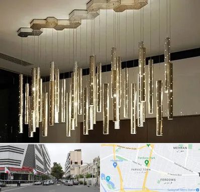 لوستر مدرن در بلوار فردوس 