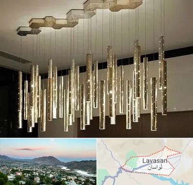 لوستر مدرن در لواسان