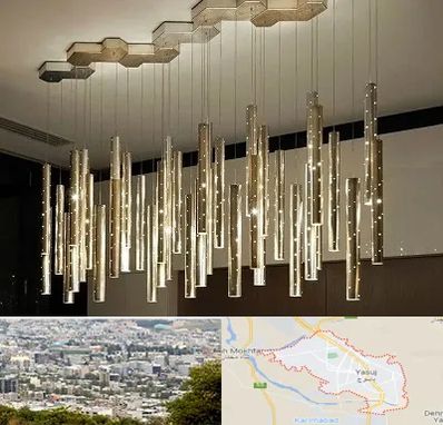 لوستر مدرن در یاسوج