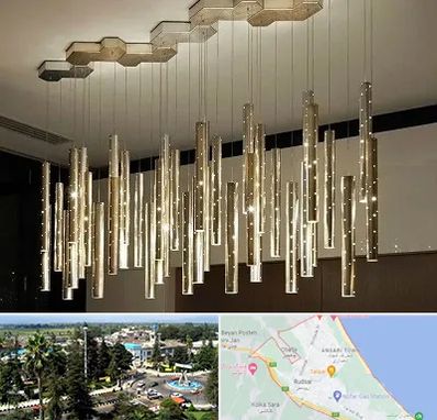 لوستر مدرن در رودسر