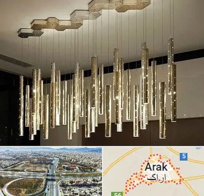 لوستر مدرن در اراک