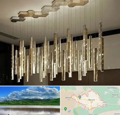 لوستر مدرن در مرند