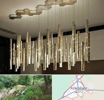 لوستر مدرن در آزادشهر