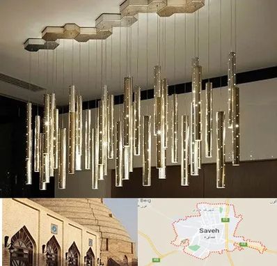 لوستر مدرن در ساوه