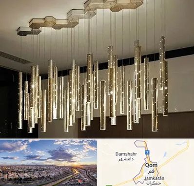 لوستر مدرن در قم