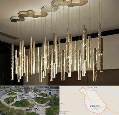 لوستر مدرن در ورامین