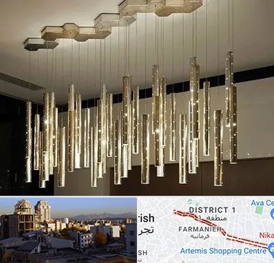 لوستر مدرن در فرمانیه 