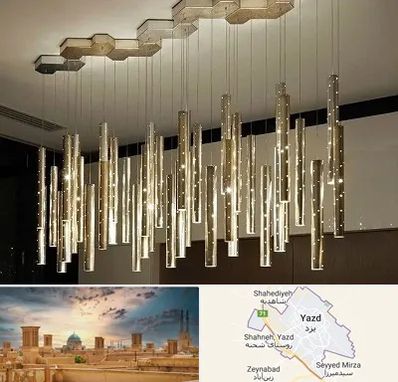 لوستر مدرن در یزد