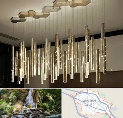 لوستر مدرن در الیگودرز