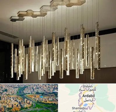 لوستر مدرن در اردبیل