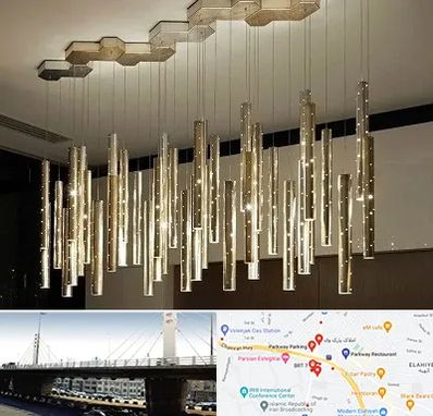 لوستر مدرن در پارک وی 