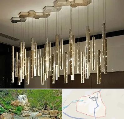 لوستر مدرن در کردان
