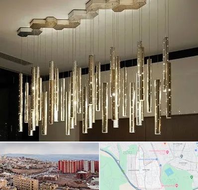 لوستر مدرن در سهند تبریز