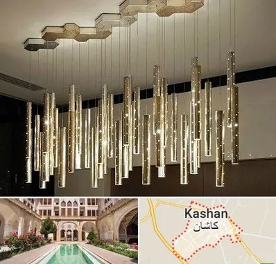 لوستر مدرن در کاشان