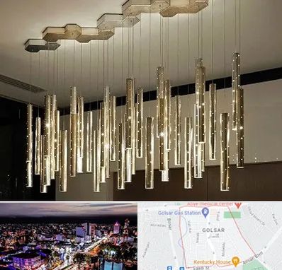 لوستر مدرن در گلسار رشت 