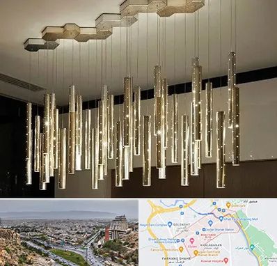 لوستر مدرن در معالی آباد شیراز
