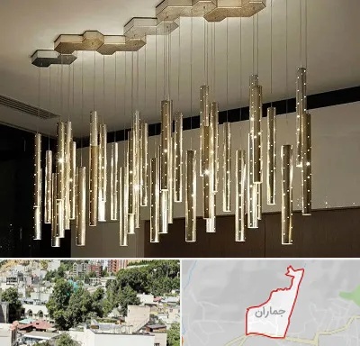 لوستر مدرن در جماران