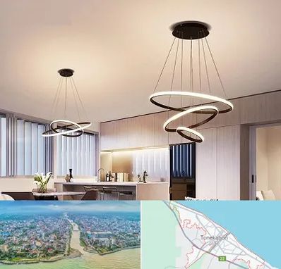 لوستر لوکس در تنکابن