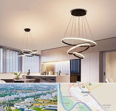 لوستر لوکس در آبادان