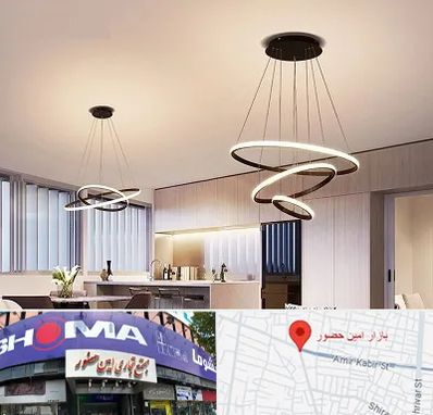 لوستر لوکس در امین حضور