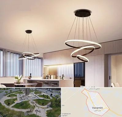 لوستر لوکس در ورامین