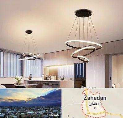 لوستر لوکس در زاهدان