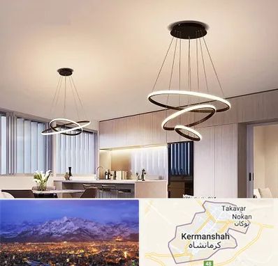 لوستر لوکس در کرمانشاه