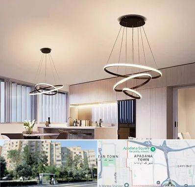 لوستر لوکس در آپادانا