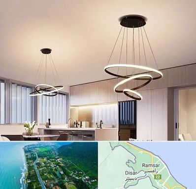 لوستر لوکس در رامسر