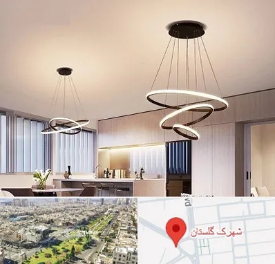 لوستر لوکس در شهرک گلستان