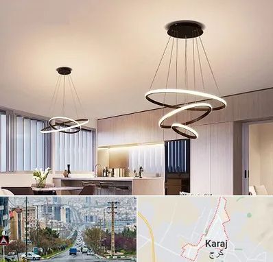 لوستر لوکس در گوهردشت کرج 