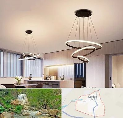 لوستر لوکس در کردان