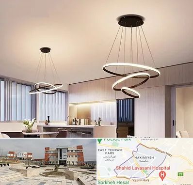 لوستر لوکس در حکیمیه 