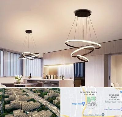 لوستر لوکس در اکباتان 