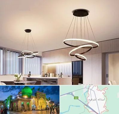 لوستر لوکس در آستانه اشرفیه