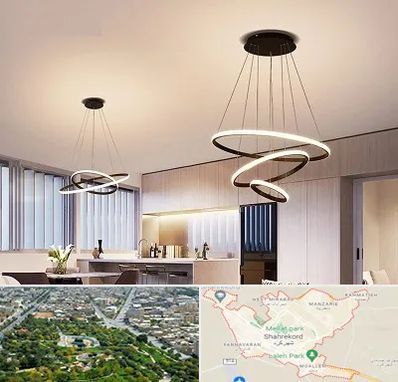 لوستر لوکس در شهرکرد