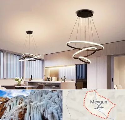 لوستر لوکس در میگون