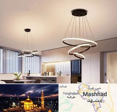 لوستر لوکس در مشهد