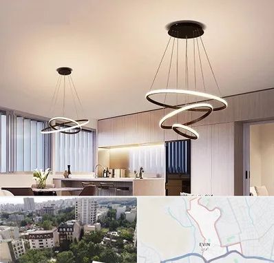 لوستر لوکس در اوین