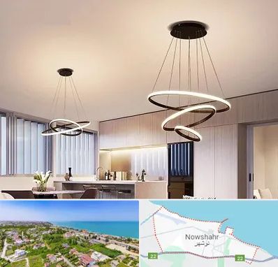 لوستر لوکس در نوشهر