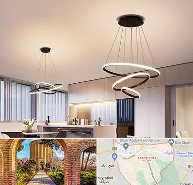 لوستر لوکس در شهر ری